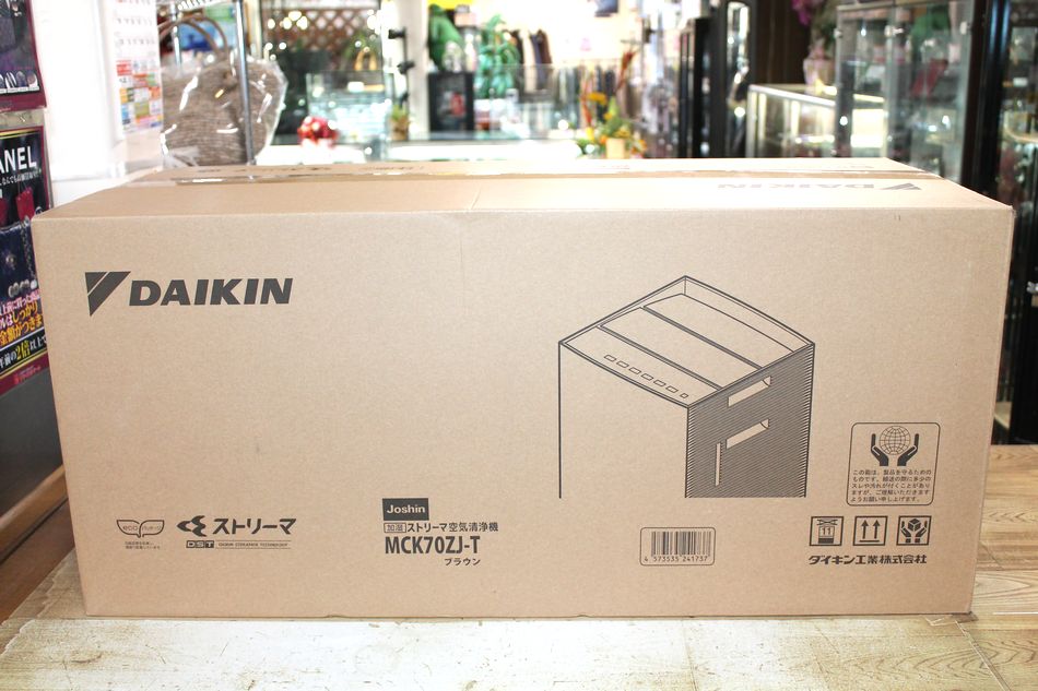 半田店 新品 未開封 保証付 DAIKIN 加湿ストリーマ空気清浄機 MCK-70ZJ 