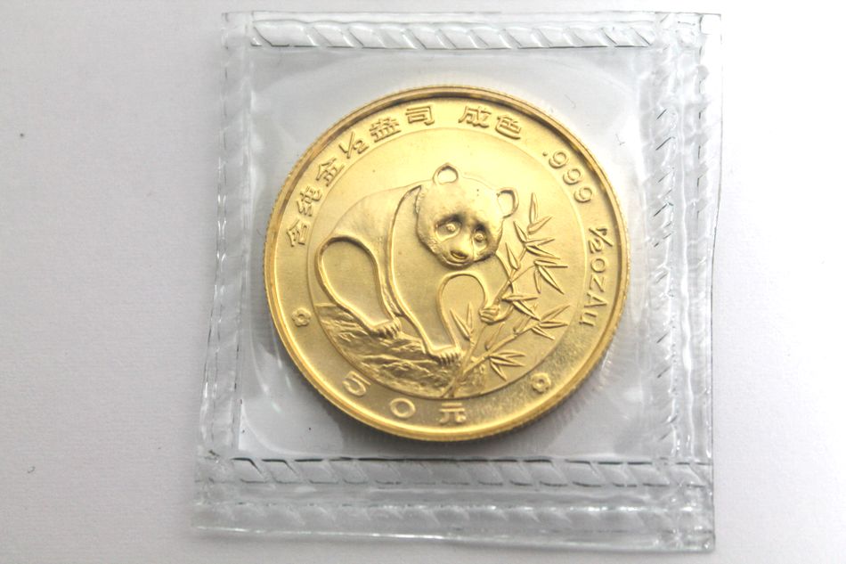 半田店 希少 未開封 1988年 パンダ金貨 1/2オンス 1/2OZAu 中国 50元 