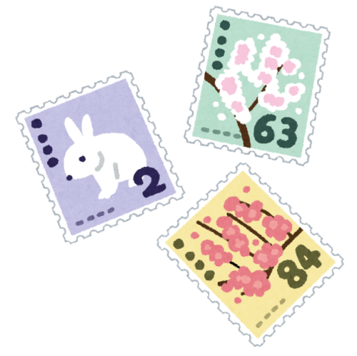 kitte_63_84_2set.png