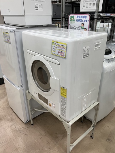 S__4022310.jpg