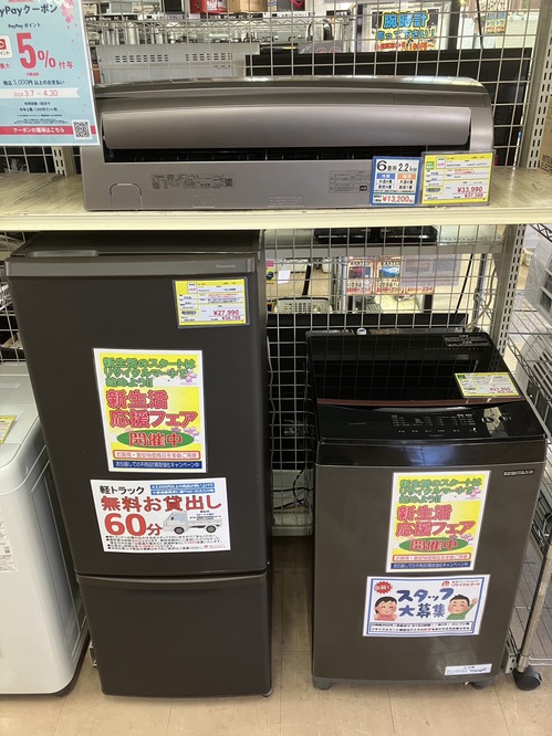 S__6823938.jpg