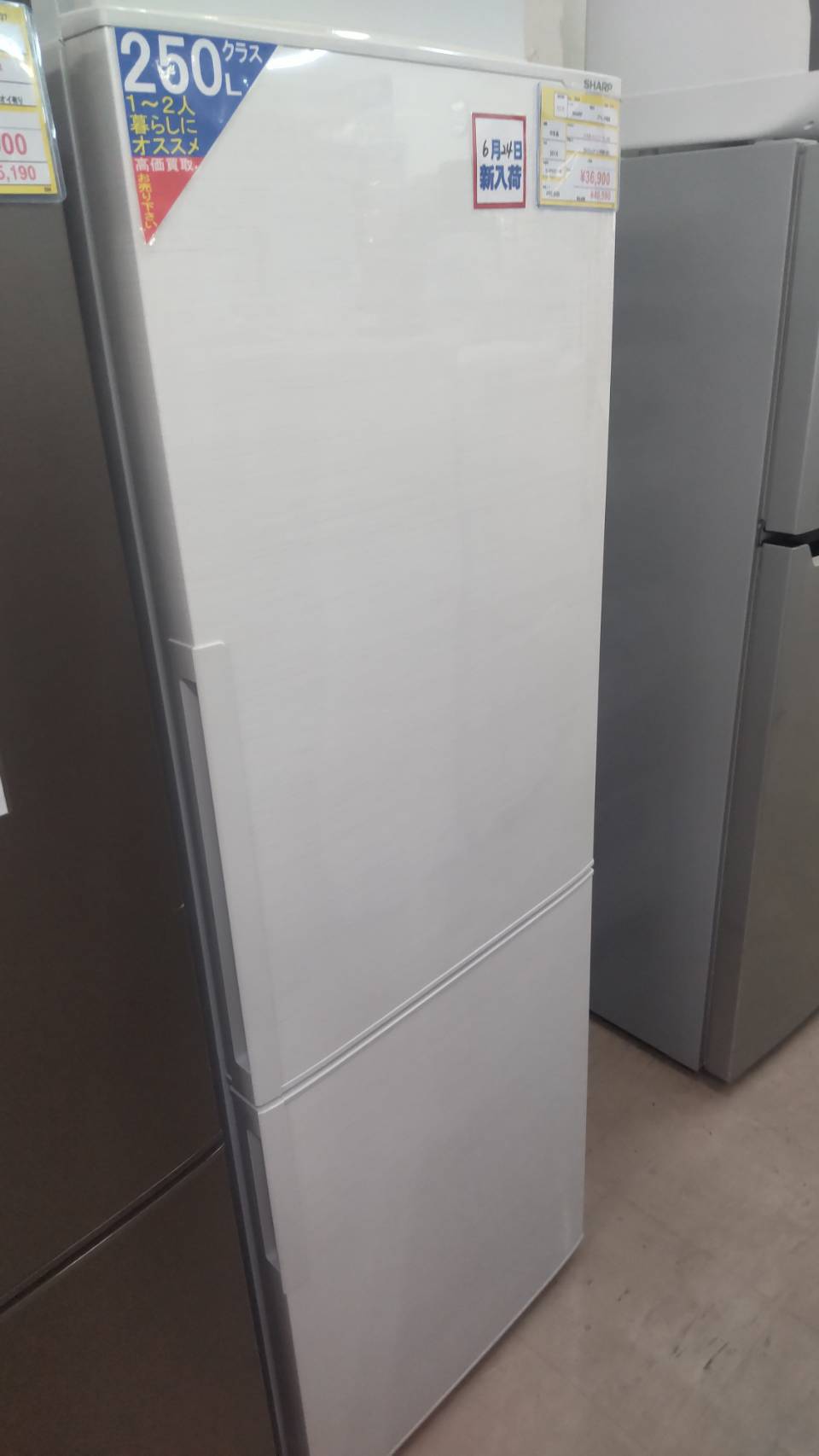 高年式美品!!　冷蔵庫　No.2702　アイリスオーヤマ　2020年製　162L　KRD162-W　【リサイクルショップどりーむ鹿大前店】 高年式美品!! 冷蔵庫 No.2702 アイリスオーヤマ 2020年製 162L KRD162-