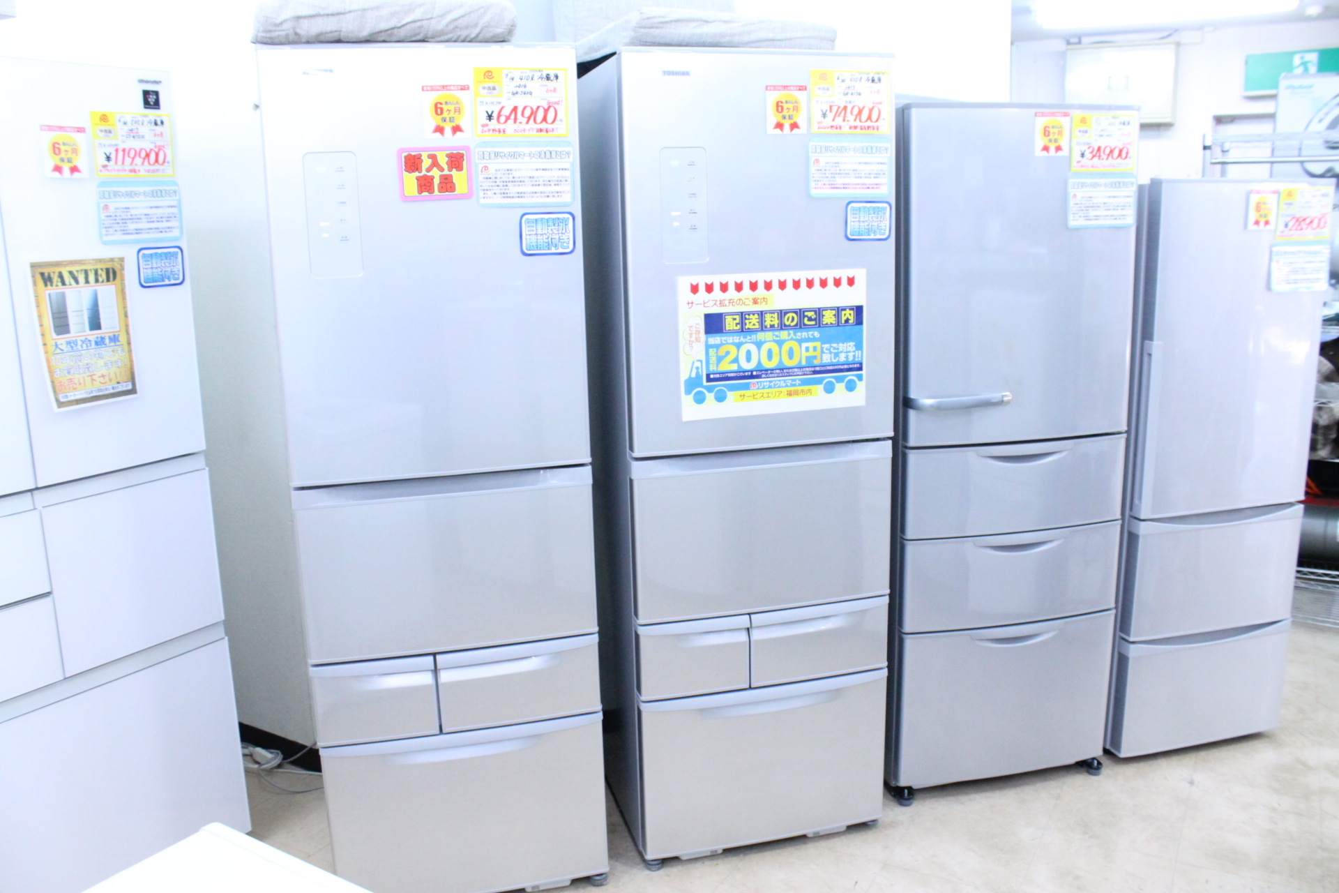 ID ９５９８６０ ３ドア　339L　東芝　２０１１年　GR-C34N(S) 冷蔵庫 東芝 GR-C34N(S) 2011年製/0003987-1 | 中古オフィス家具