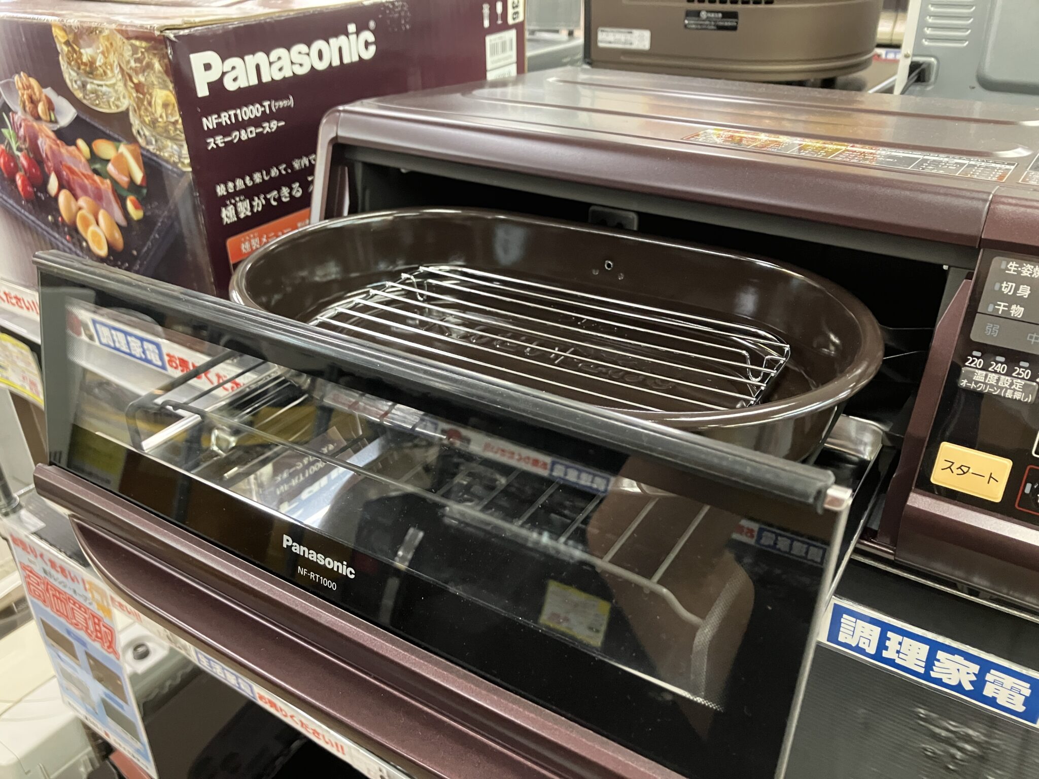 L109ヤ★パナソニックスモーク＆ロースターNF-RT1000/未使用・保管品 Panasonic スモーク&ロースター けむらん亭 NF-RT1000 美品