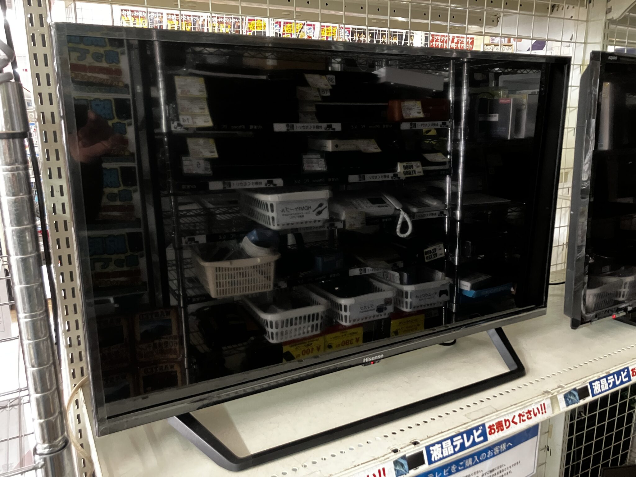 Hisense/ハイセンス 32型液晶テレビ 2022年製 32BK2 】をお買取致し  