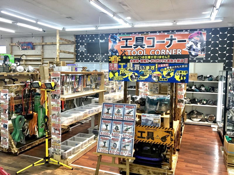 S__40296481.jpg