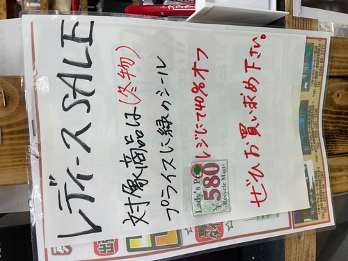 S__3096661.jpg