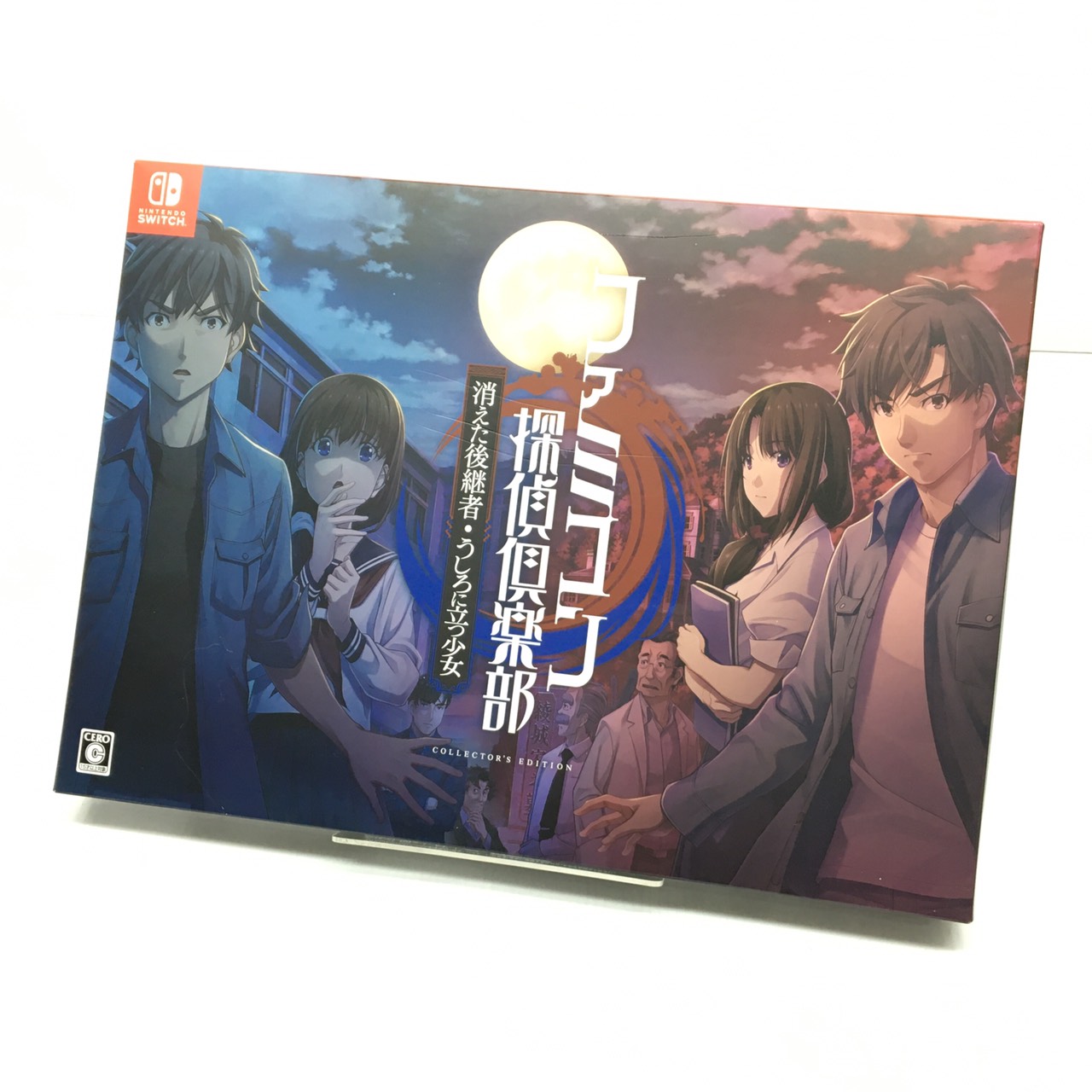 ソフト無し ファミコン探偵倶楽部 COLLECTOR'S EDITION 任天堂Switchでよみがえるファミコン探偵倶楽部