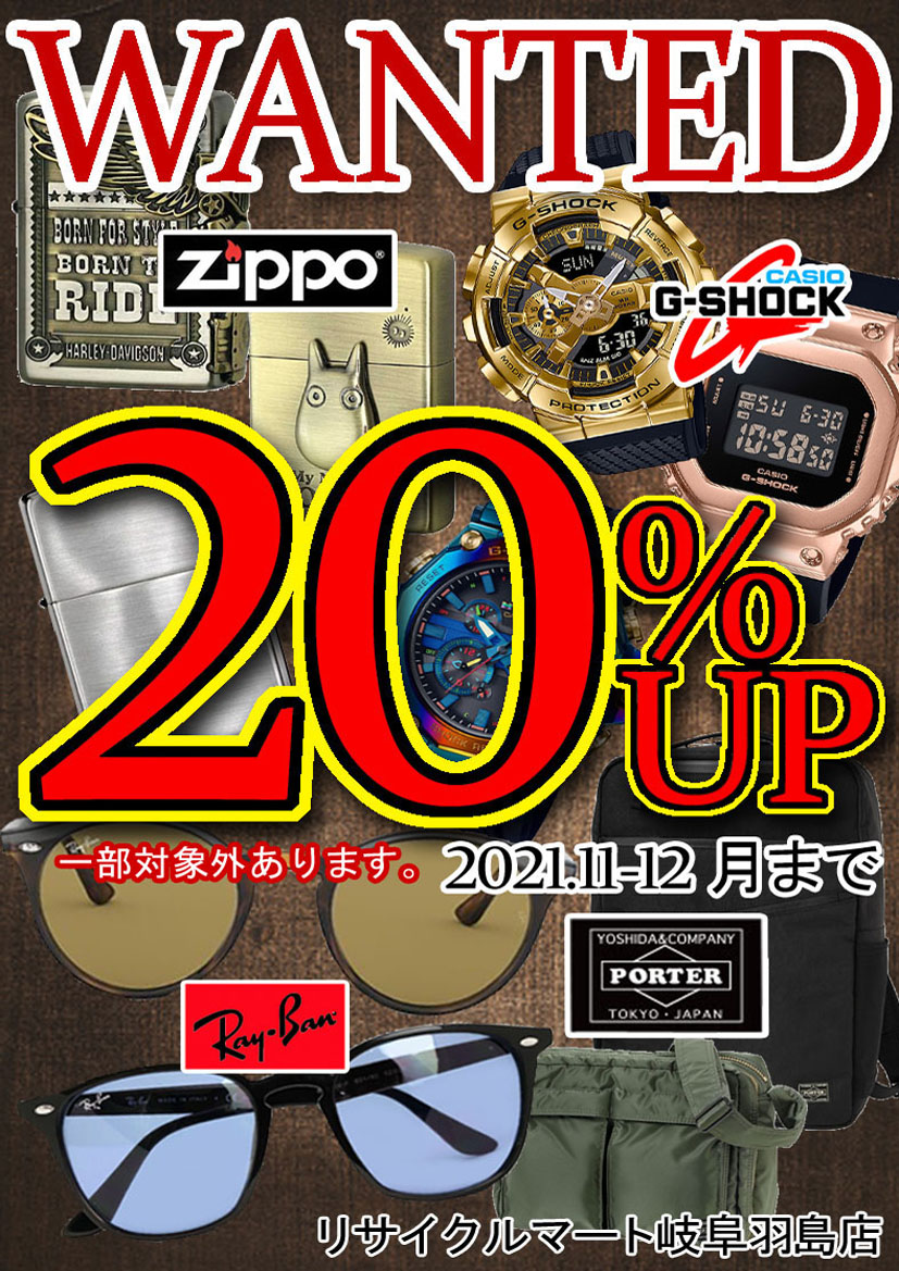 2021A4のコピー.jpg