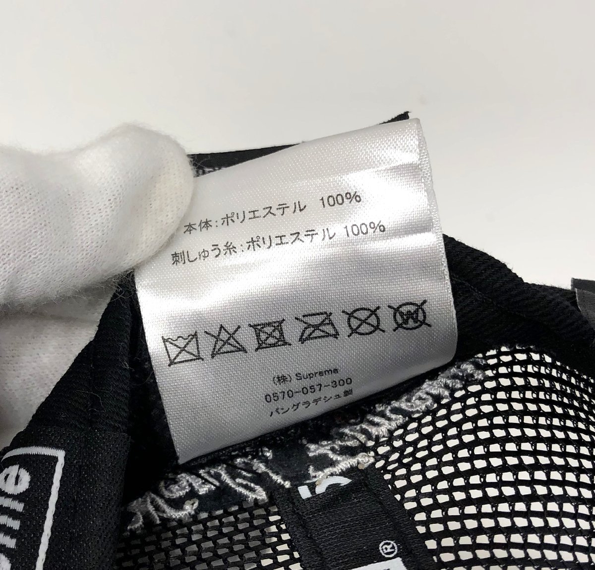 2441729950.jpg