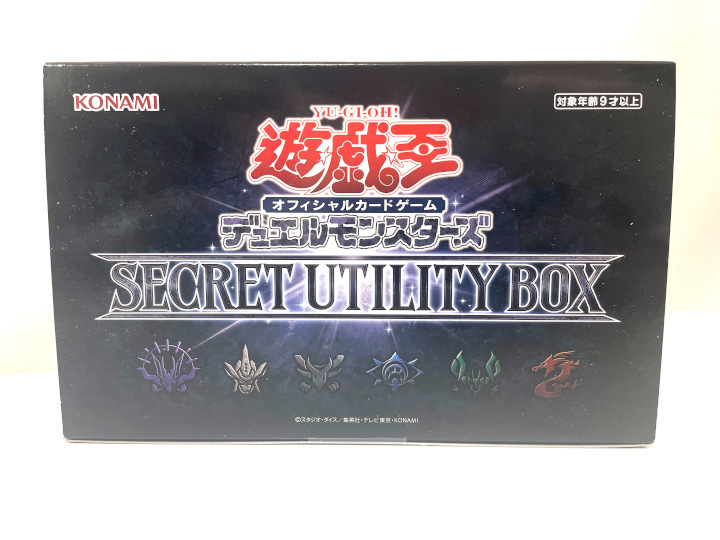 買取実績】遊戯王OCG DAMA HC RC04 RC03 BODE DEFO SUB1 各