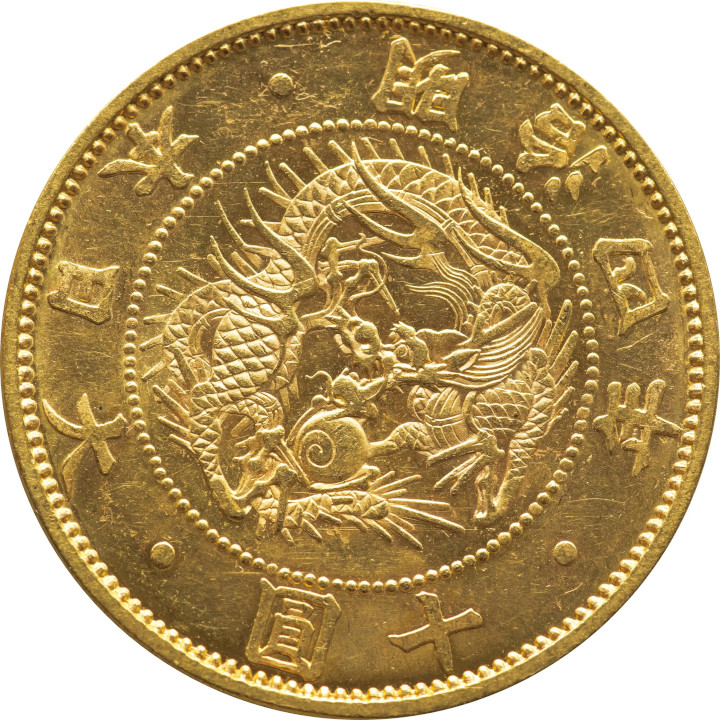 が*ん様 旧二十圓 明治九年(ケース入り)重さ約34.5g 【公式通販】