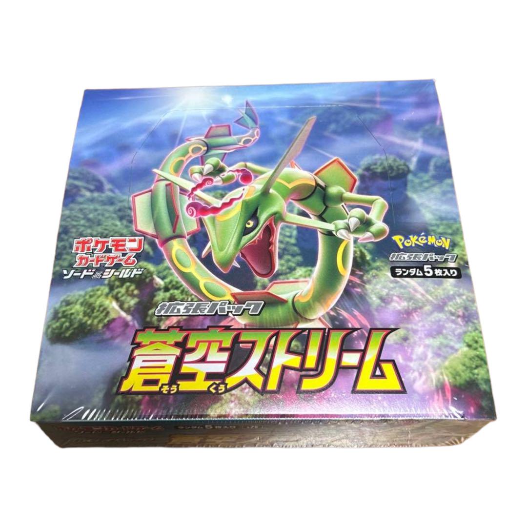 ポケカ再販が多く高額ボックス暴落？】ポケモンカード 25th