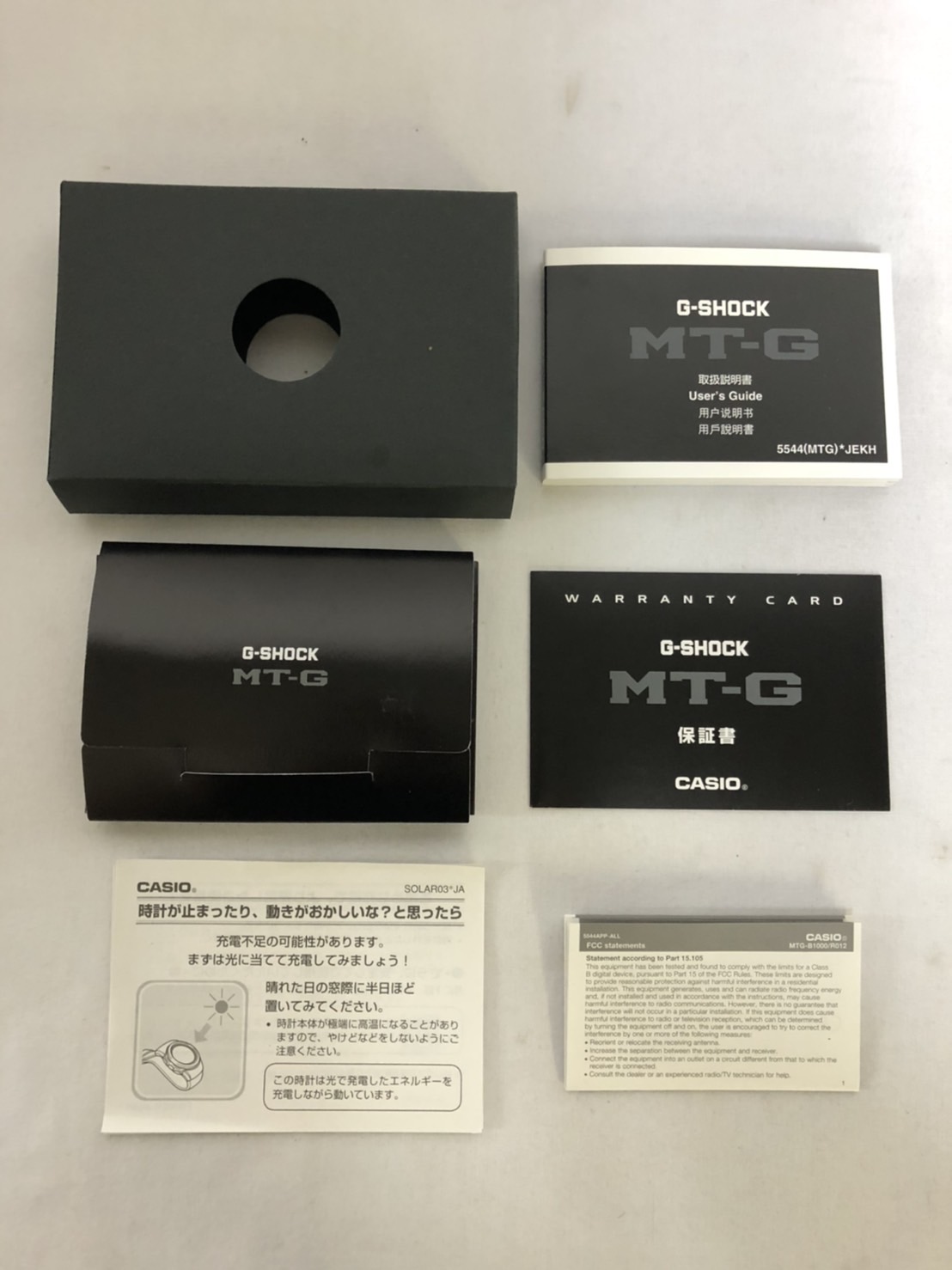 line_oa_chat_210902_142050.jpg