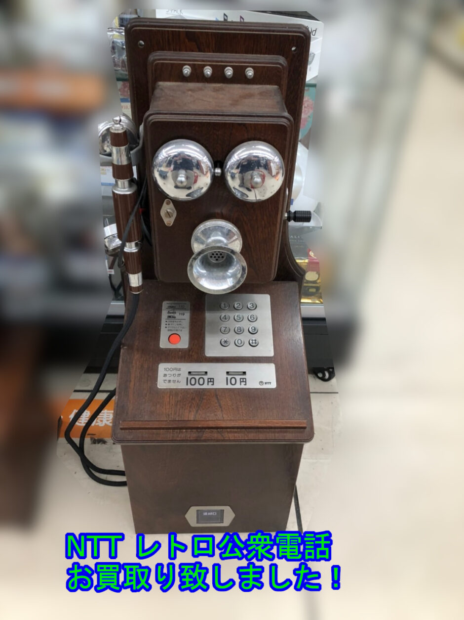 人気の line_oa_chat_220221_140750- スピーカー・ウーファー