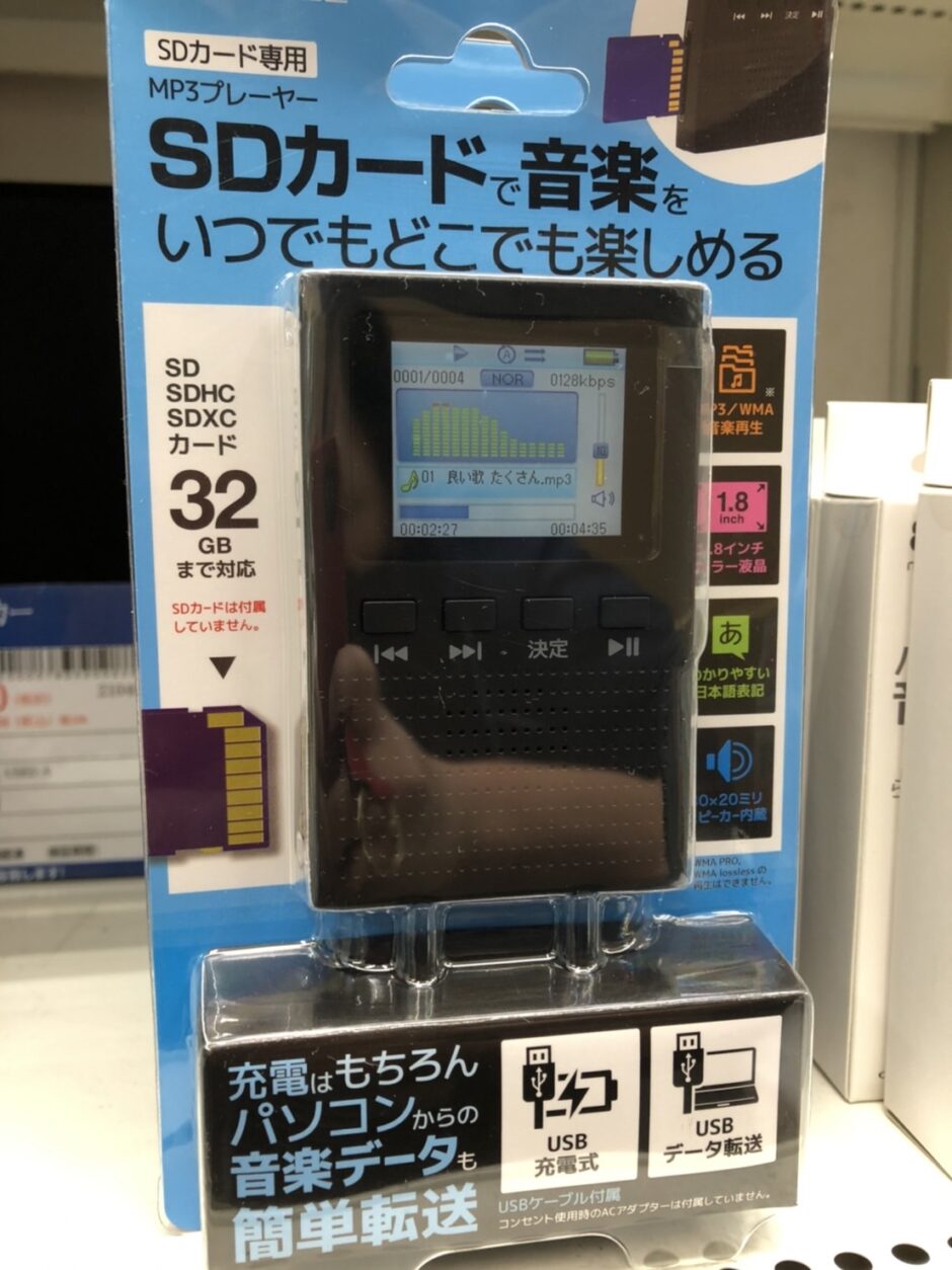 高評価！ line_oa_chat_220315_124555- その他
