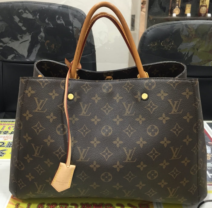 LV モンテーニュGM M41067