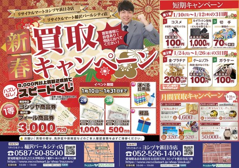 b5db078a-4e9b-4d5c-bbe0-1438ea29a000_1.jpg