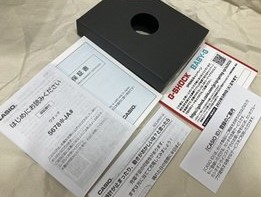2001818530-2.jpg