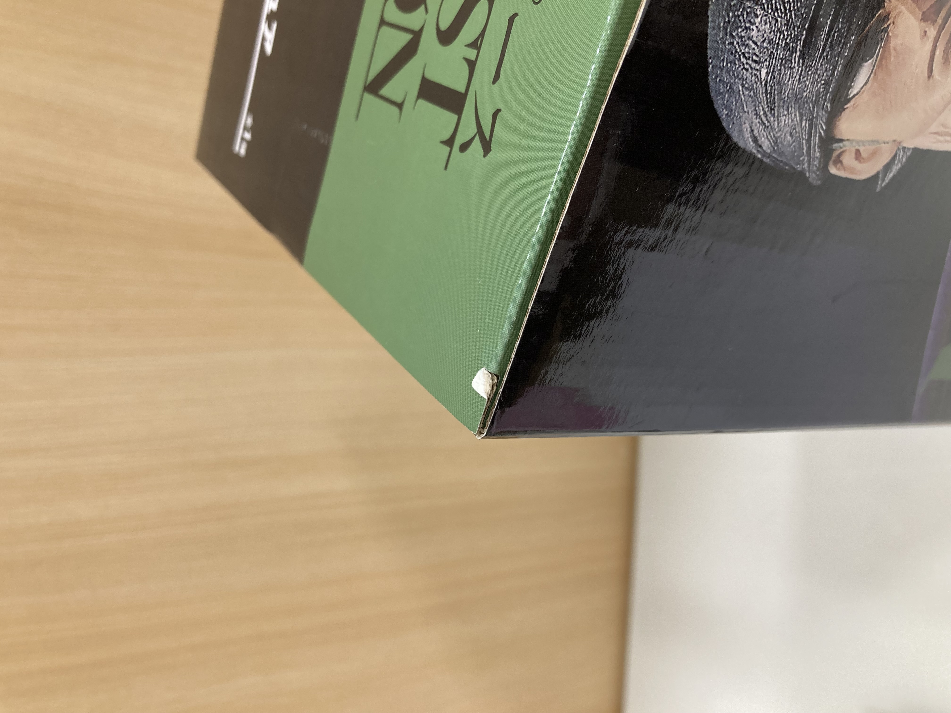 買取商品「一番くじ ワンピース THE BEST EDITION B賞 No.02