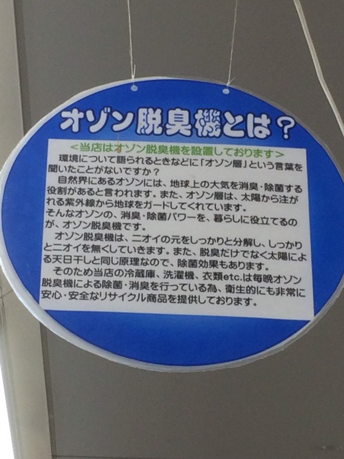 S__32096260.jpg