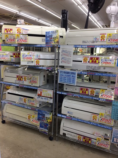 S__32964613.jpg