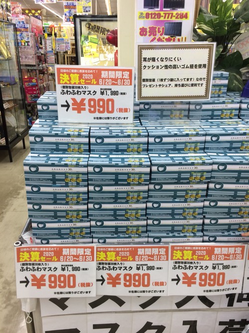 S__34152451.jpg