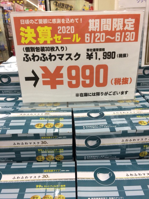 S__34152453.jpg