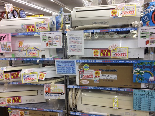 S__34545669.jpg