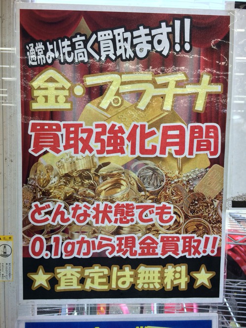 S__34979846.jpg