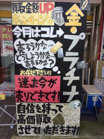 S__35274755.jpg