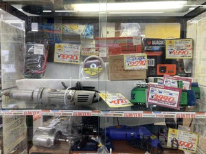 S__1286147.jpg