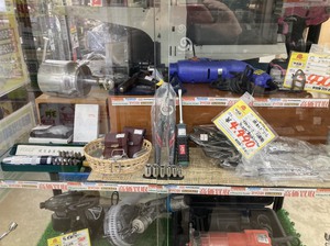 S__1286149.jpg