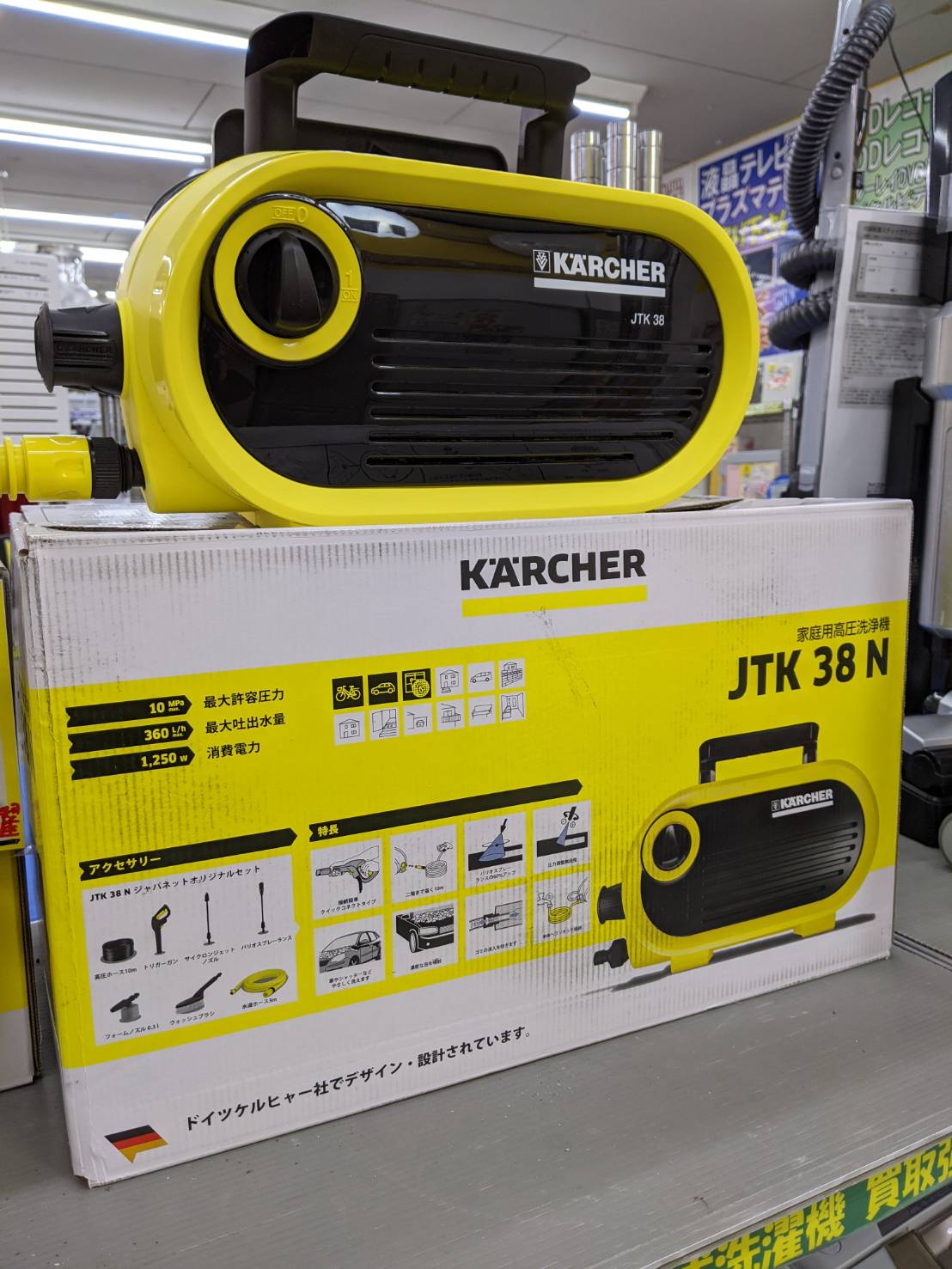 ケルヒャー　家庭用高圧洗浄機　JTK38N Amazon | ケルヒャー 家庭用高圧洗浄機 JTK38 | 高圧洗浄機本体