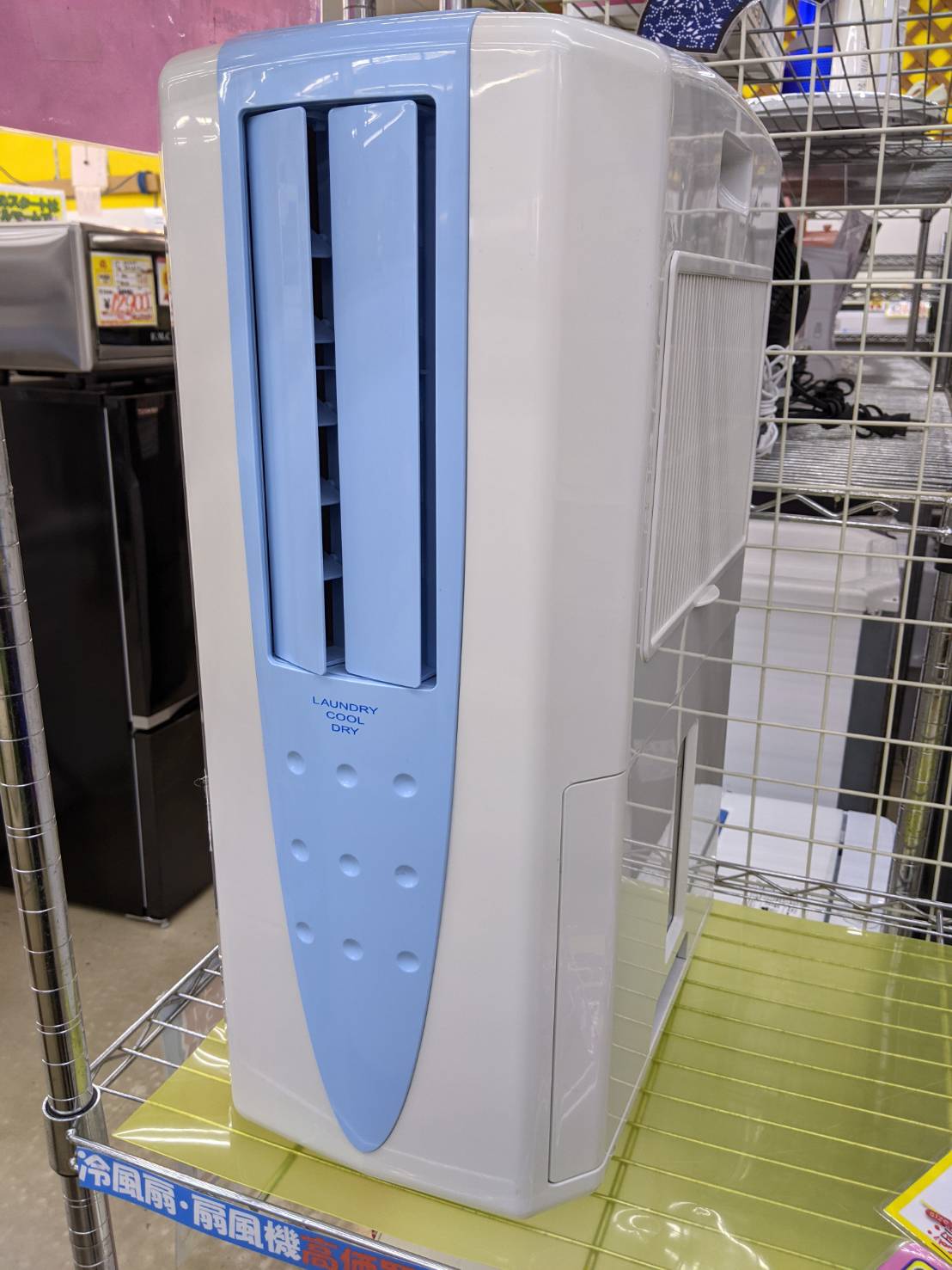 CORONA 冷風 衣類乾燥除湿機 CDM-1018 コロナ クーラー 2018年式】を