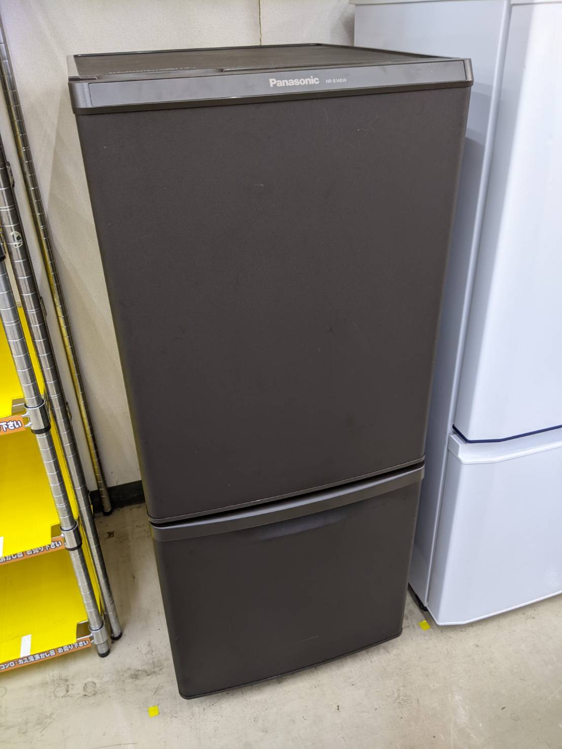 パナソニック 冷蔵庫 2ドア 138L マットバニラホワイト NR-B14BW-W