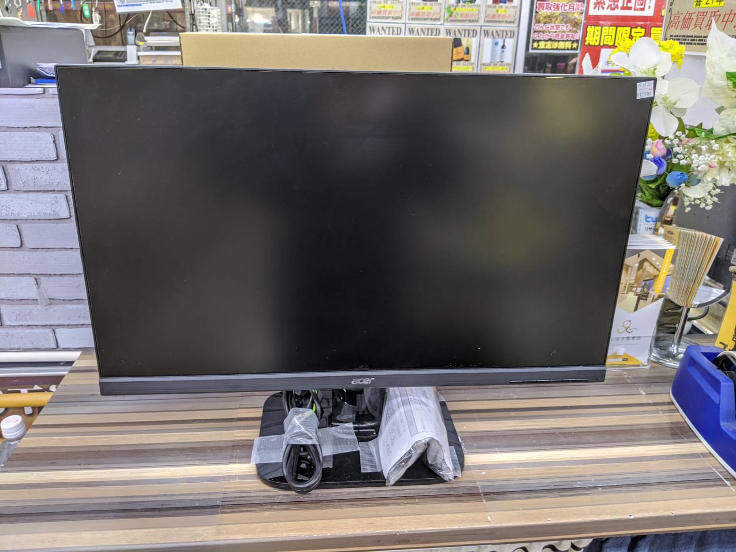 Acer/エイサー ディスプレイ モニター KA270Hbid 27インチ/フルHD/4 ms 