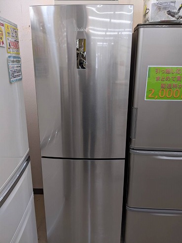 Haier ハイアール 340L冷蔵庫 2019年式 おしゃれなタイプ！】を買取
