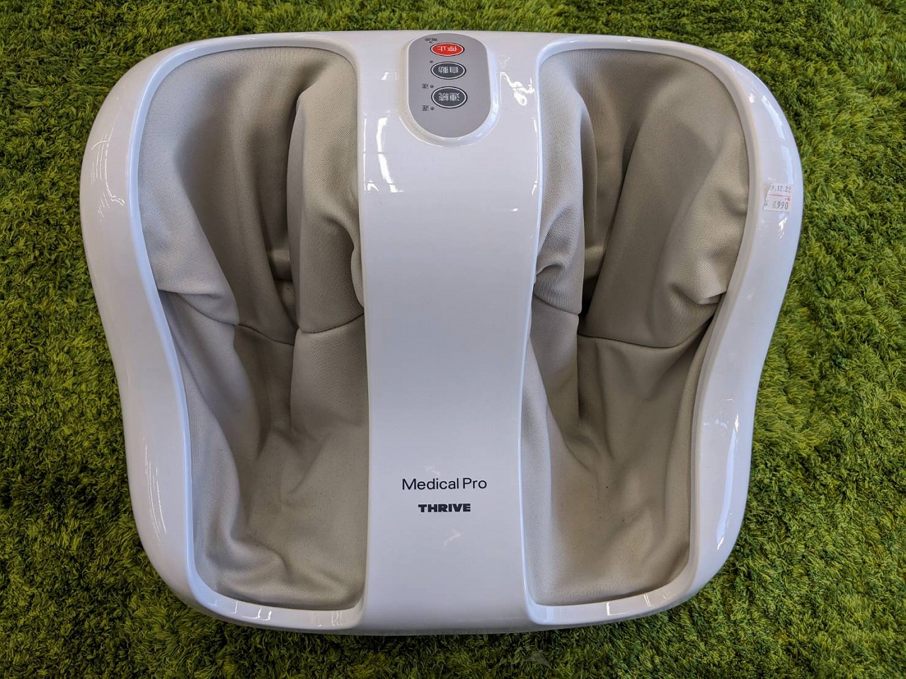 シマノ CR ジャケットLW ★品番 SU -21M サイズL ★新品未使用品★ MOONEYES オーバーオール 黒 ディッキーズ 作業着