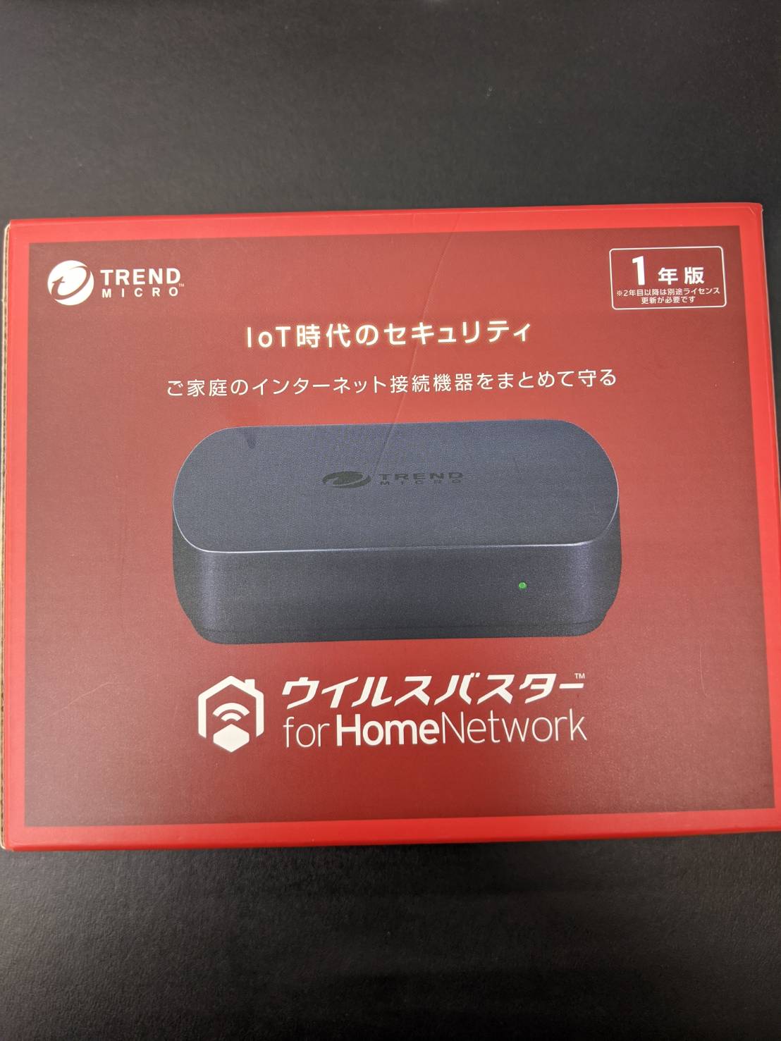 珍しい一品！！【TRENDMICRO/トレンドマイクロ ウイルスバスター for 