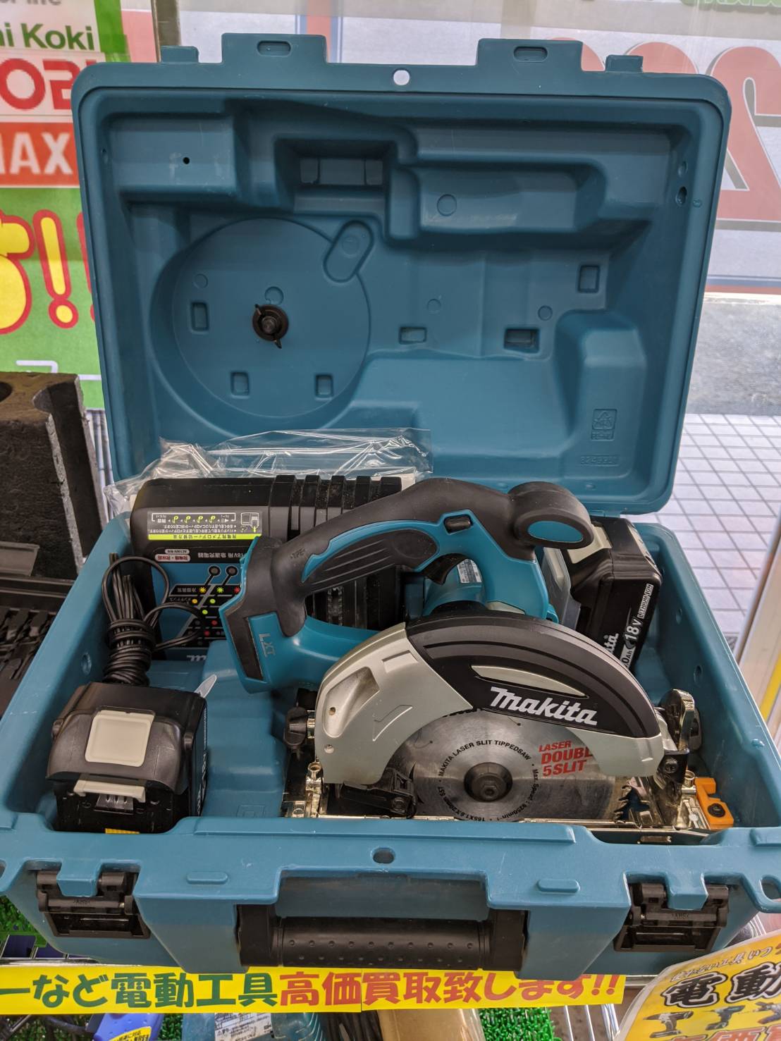 超美品！！高価買取！！【makita/マキタ 充電式丸ノコ 18V ケース付き 