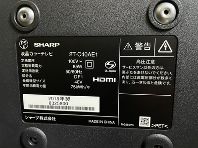 S__26353671.jpg