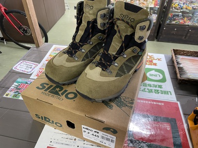 S__27058182.jpg