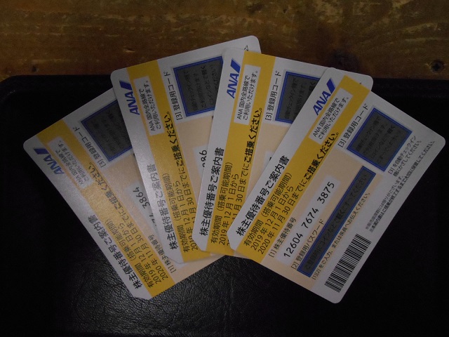 DSCN2327.JPG