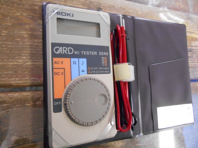 DSCN3199.JPG