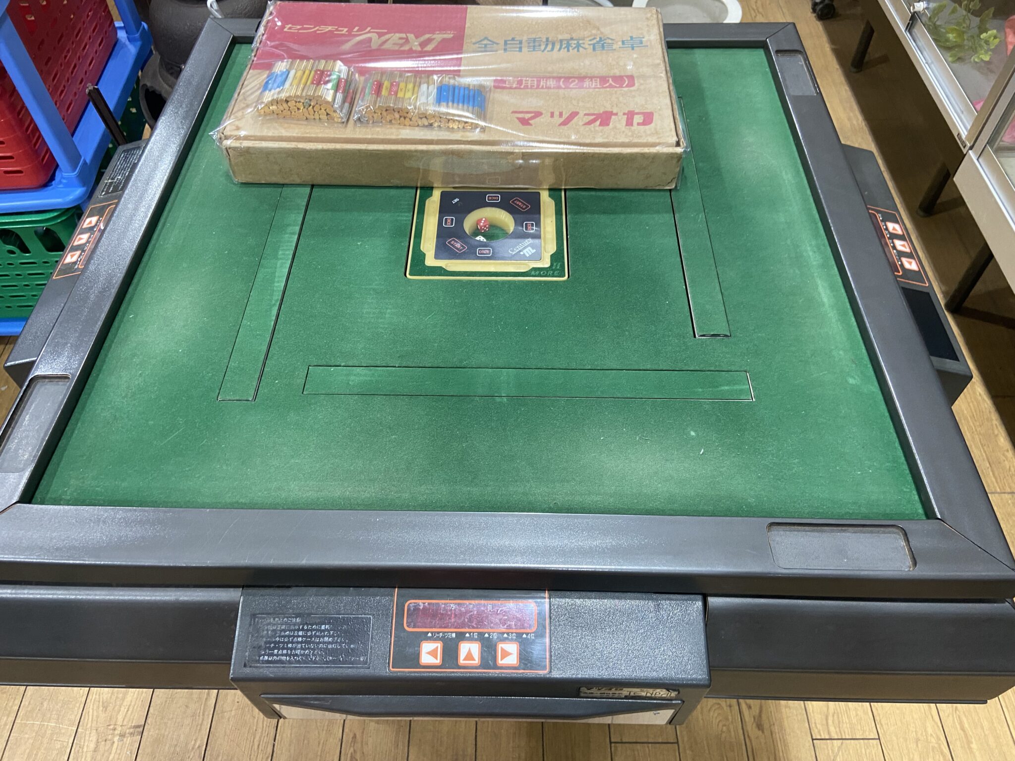 全自動麻雀台 - リサイクル＆買取専門のリサイクルマート