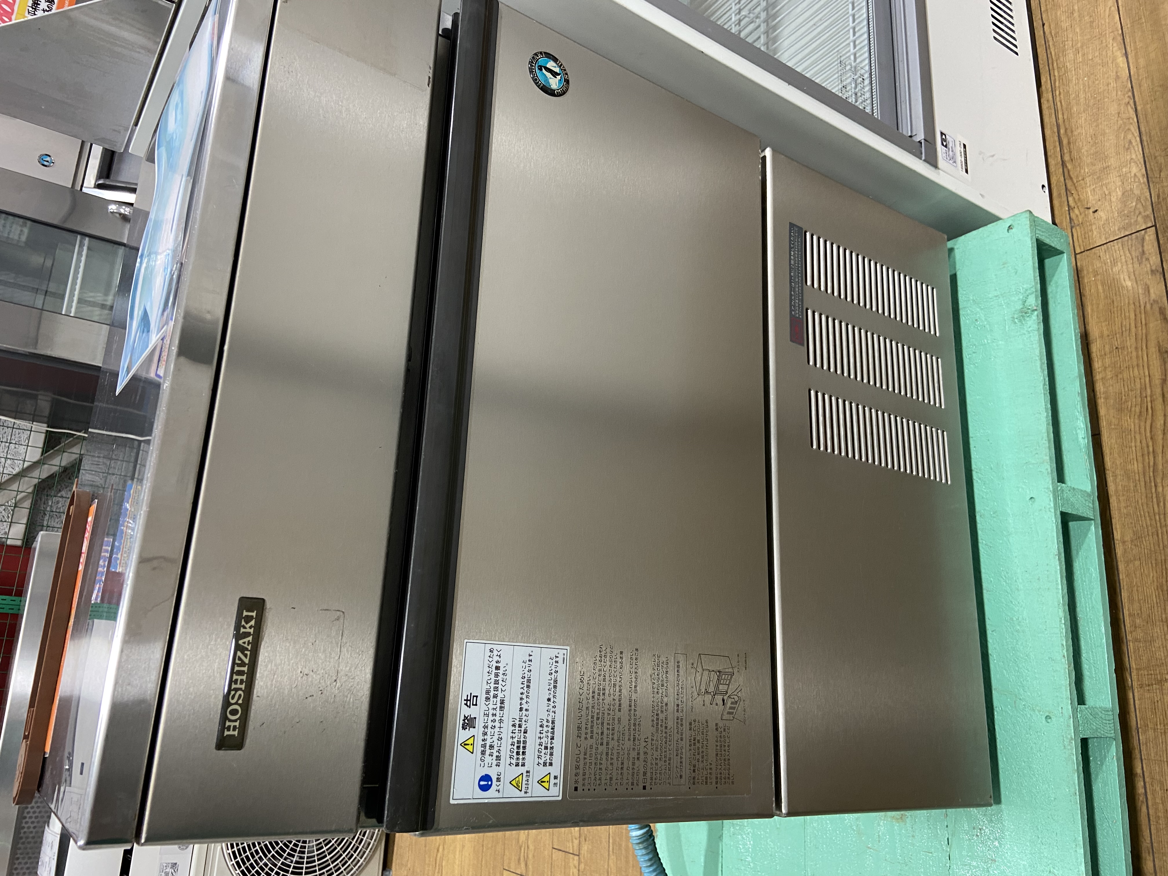 自動製氷機入荷しました！ - リサイクル＆買取専門のリサイクルマート
