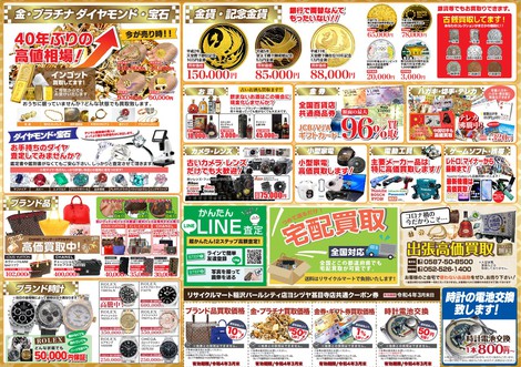 d242bae7-38c5-4a72-bc3f-e2d24702ce90_1.jpg