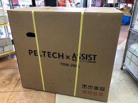 229：PELTECH　TDN-206L　ジャンク　引取限定：埼玉県所沢市 楽天市場】【 防犯登録付き / 即乗りOK 】PELTECH ペルテック 20