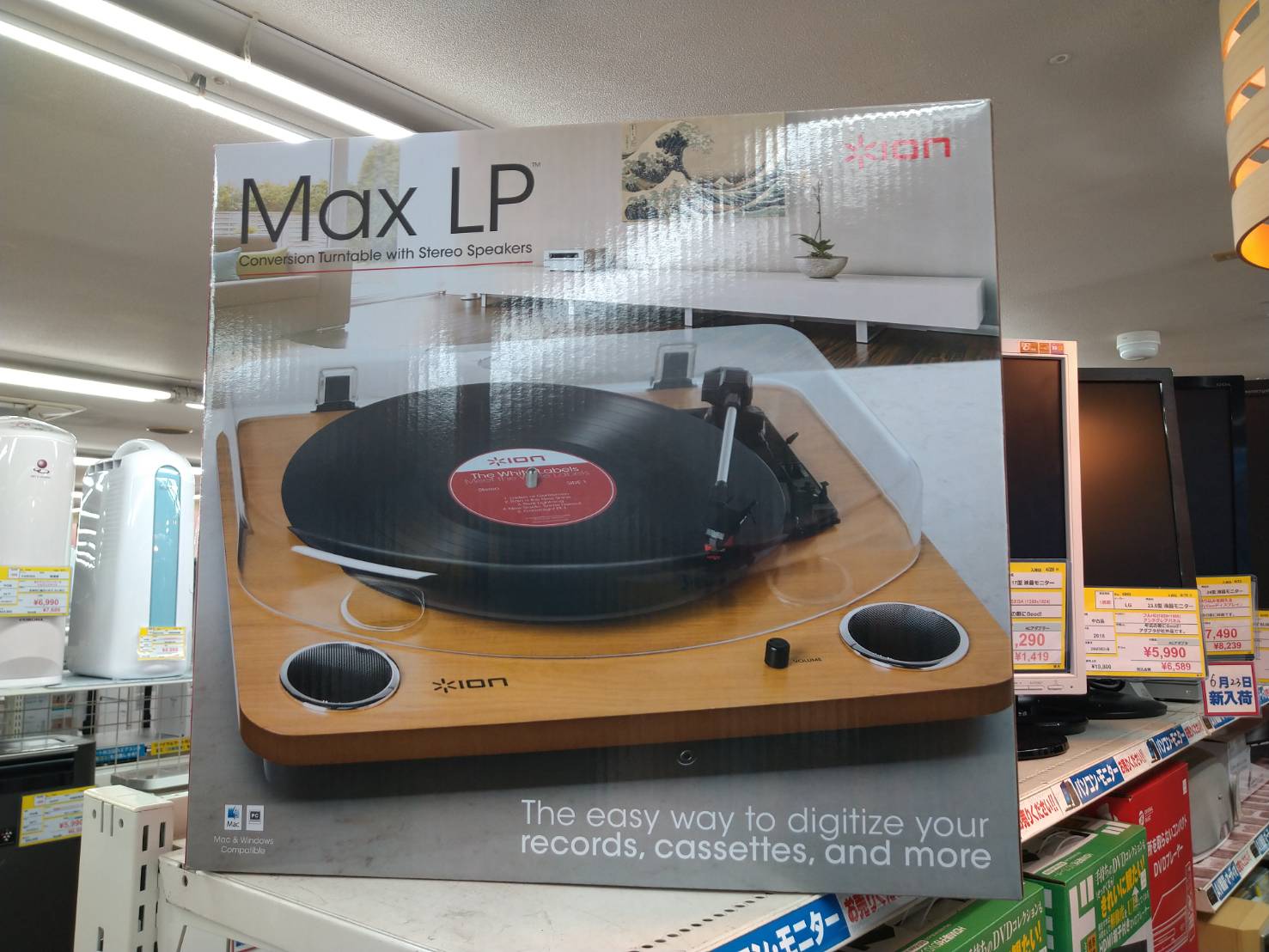 Amazon.co.jp: ION Audio(アイオンオーディオ) ポータブルレコードプレーヤー スーツケース型 スピーカー内蔵持ち運び  電池でも稼働 Vinyl Transport 赤 : 家電＆カメラ